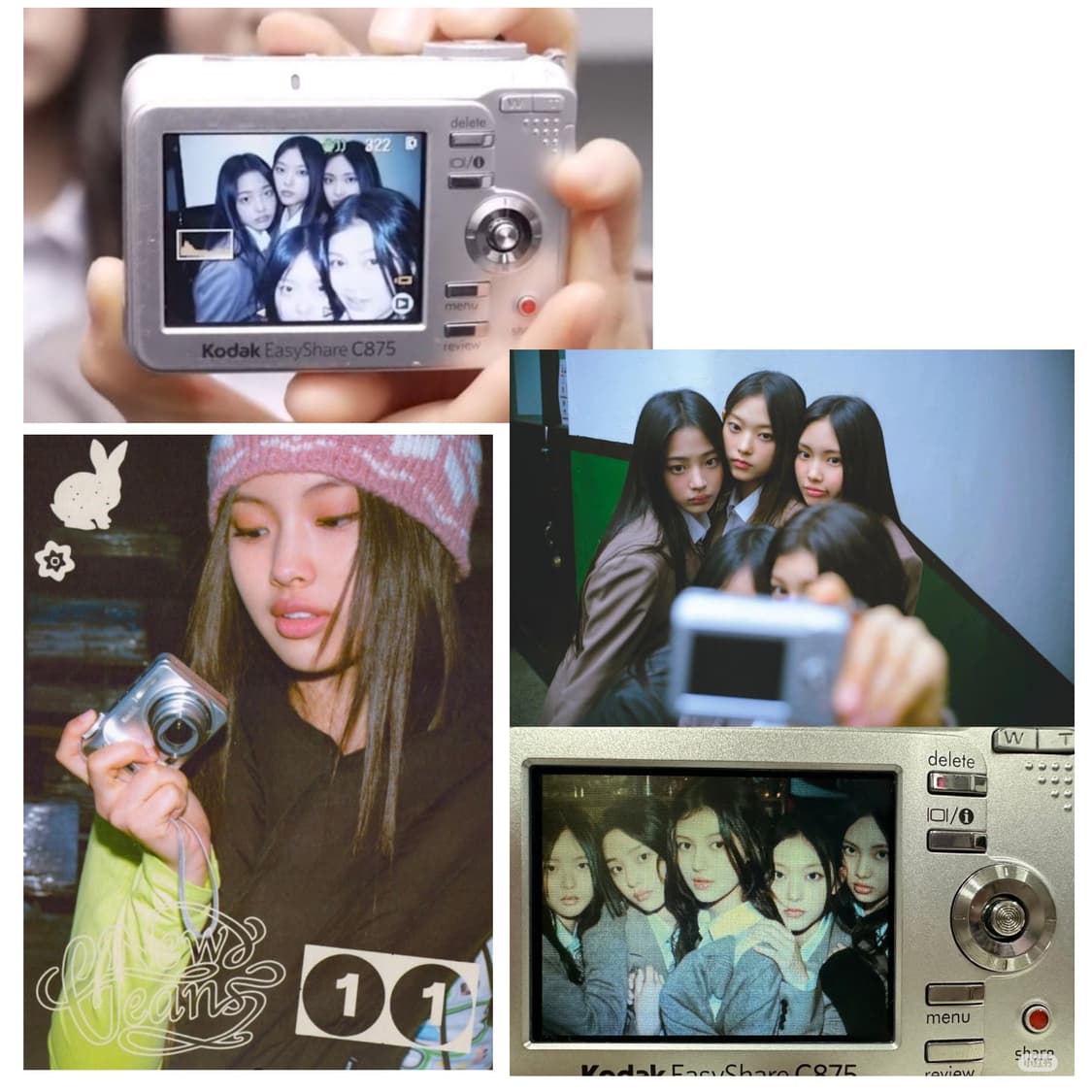 코닥 이지쉐어 c875 민희진 디카(작례 0) 상품이미지2