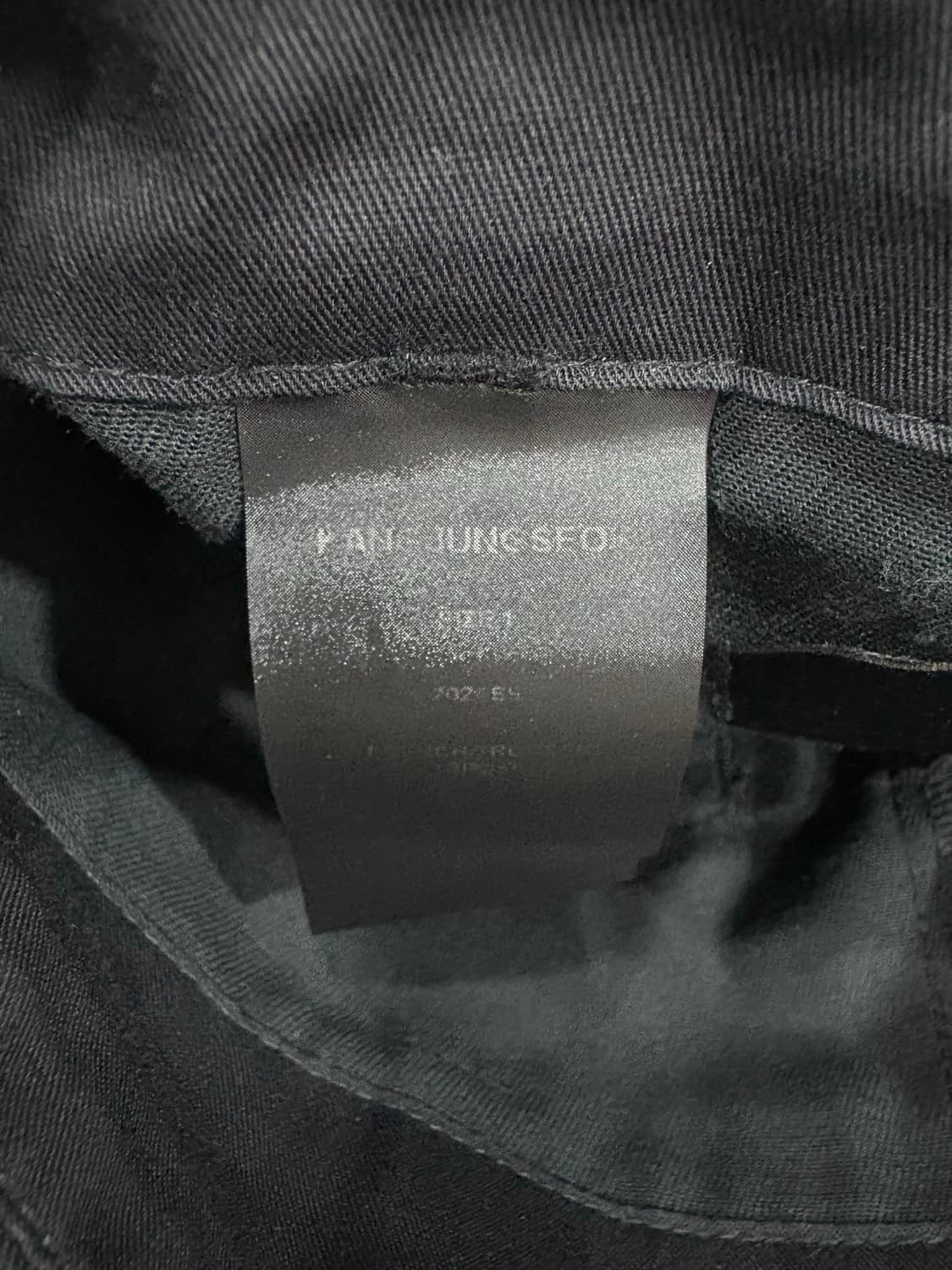 X French Work Trouser 상품이미지7