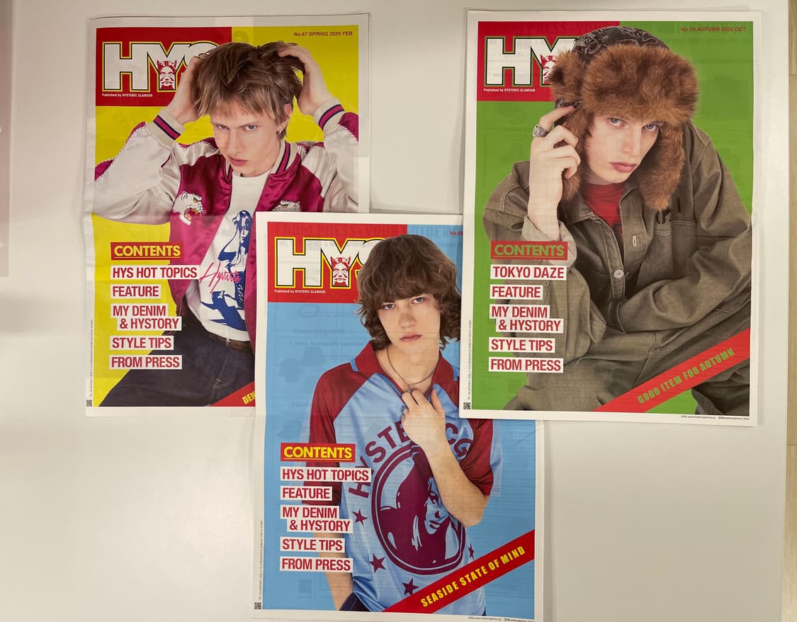 히스테릭글래머 시즌 매거진 브로셔 A 세트 HYSTERIC GLAMOUR 상품이미지2