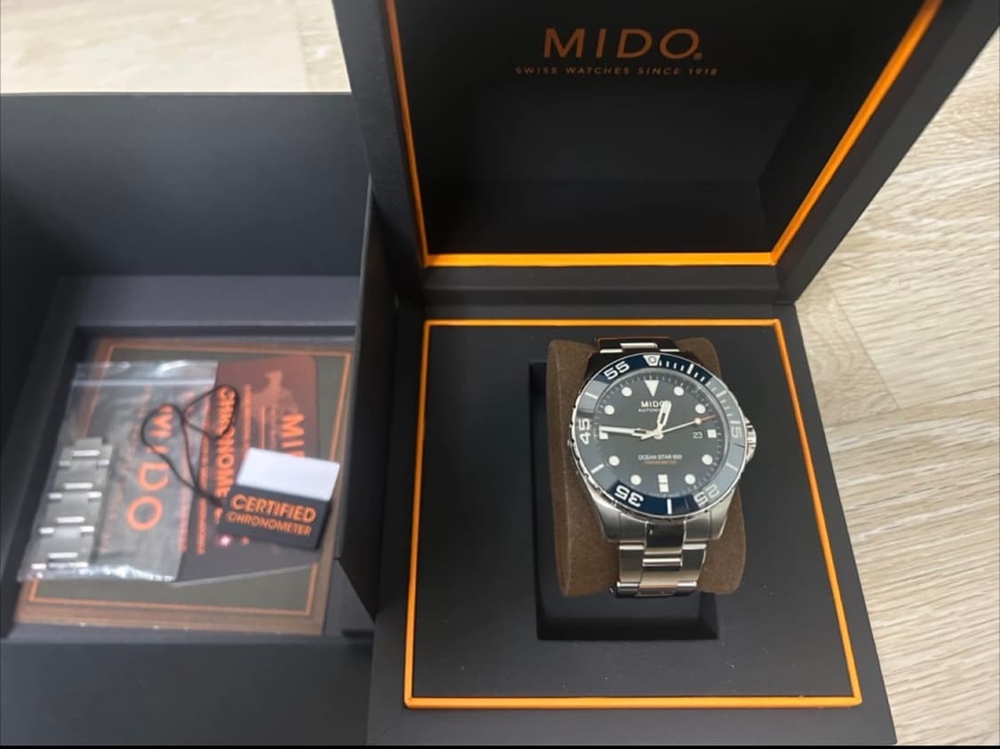 미도오션스타600 상품이미지1