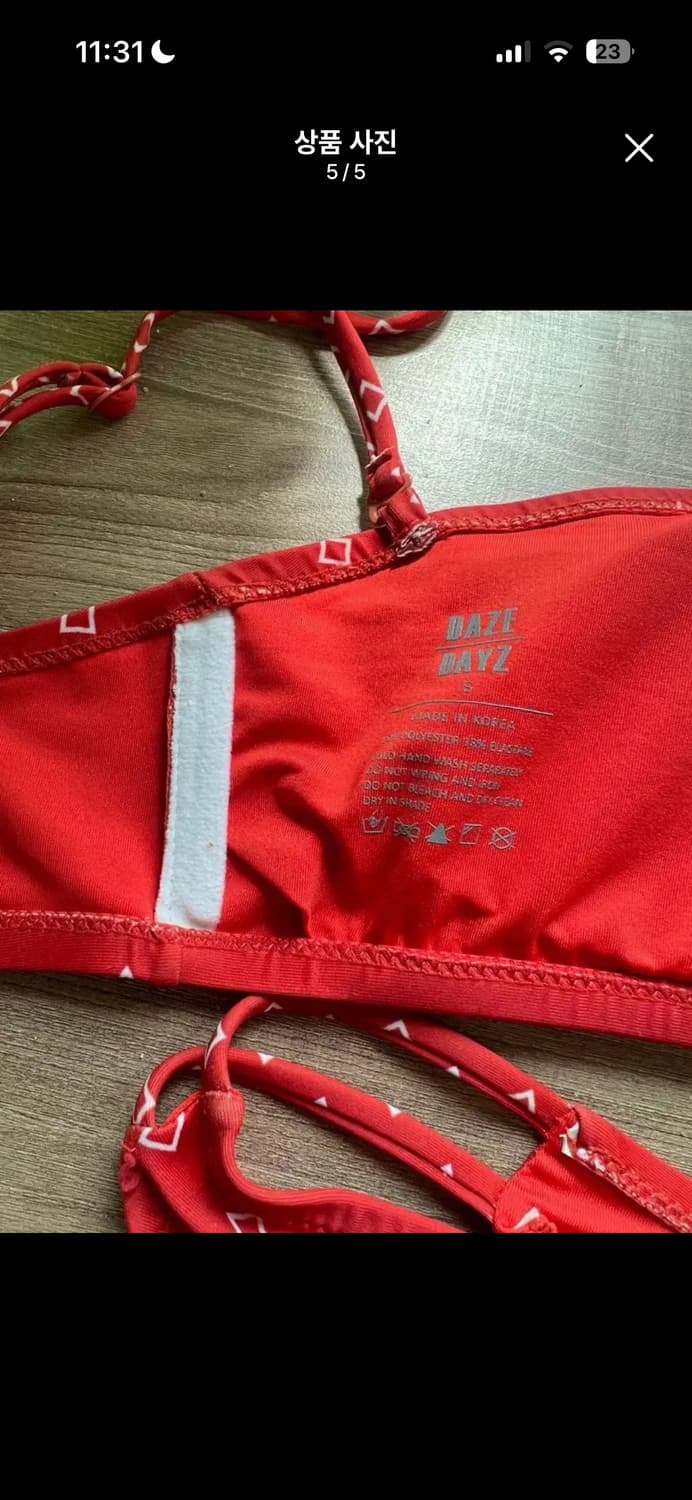 데이즈데이즈 레드 비키니 세트 상품이미지5