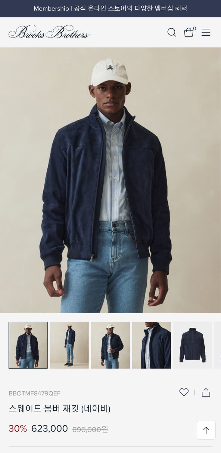 브룩스브라더스 네이비 스웨이드 자켓 L 105 상품이미지6