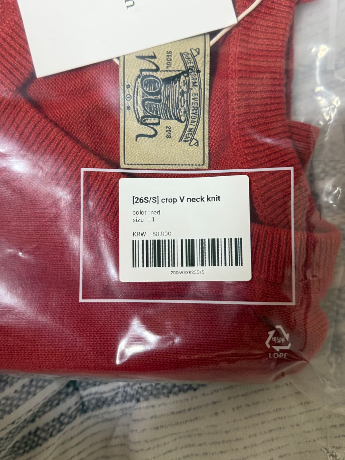 (1, 새상품) 노운 크롭 브이넥 니트 레드 상품이미지4