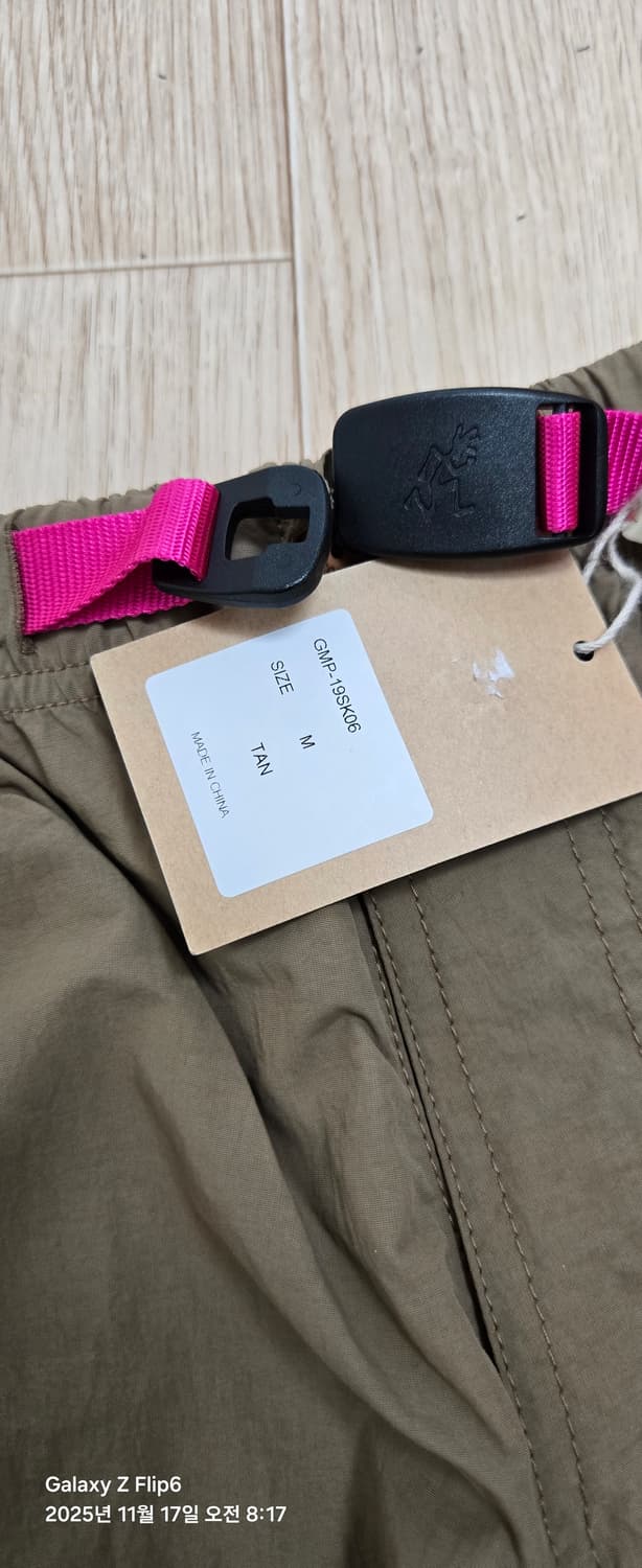 그라미치 나일론 팬츠 여성M 상품이미지5