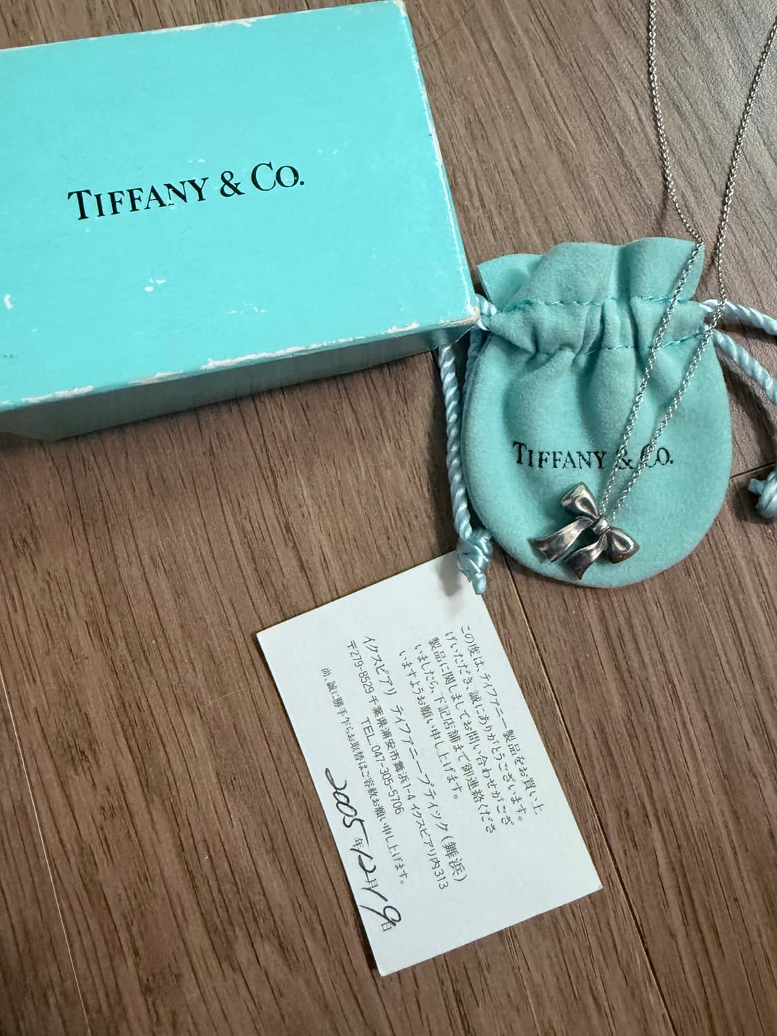 티파니앤코 리본 목걸이 정품 인증서 상품이미지2