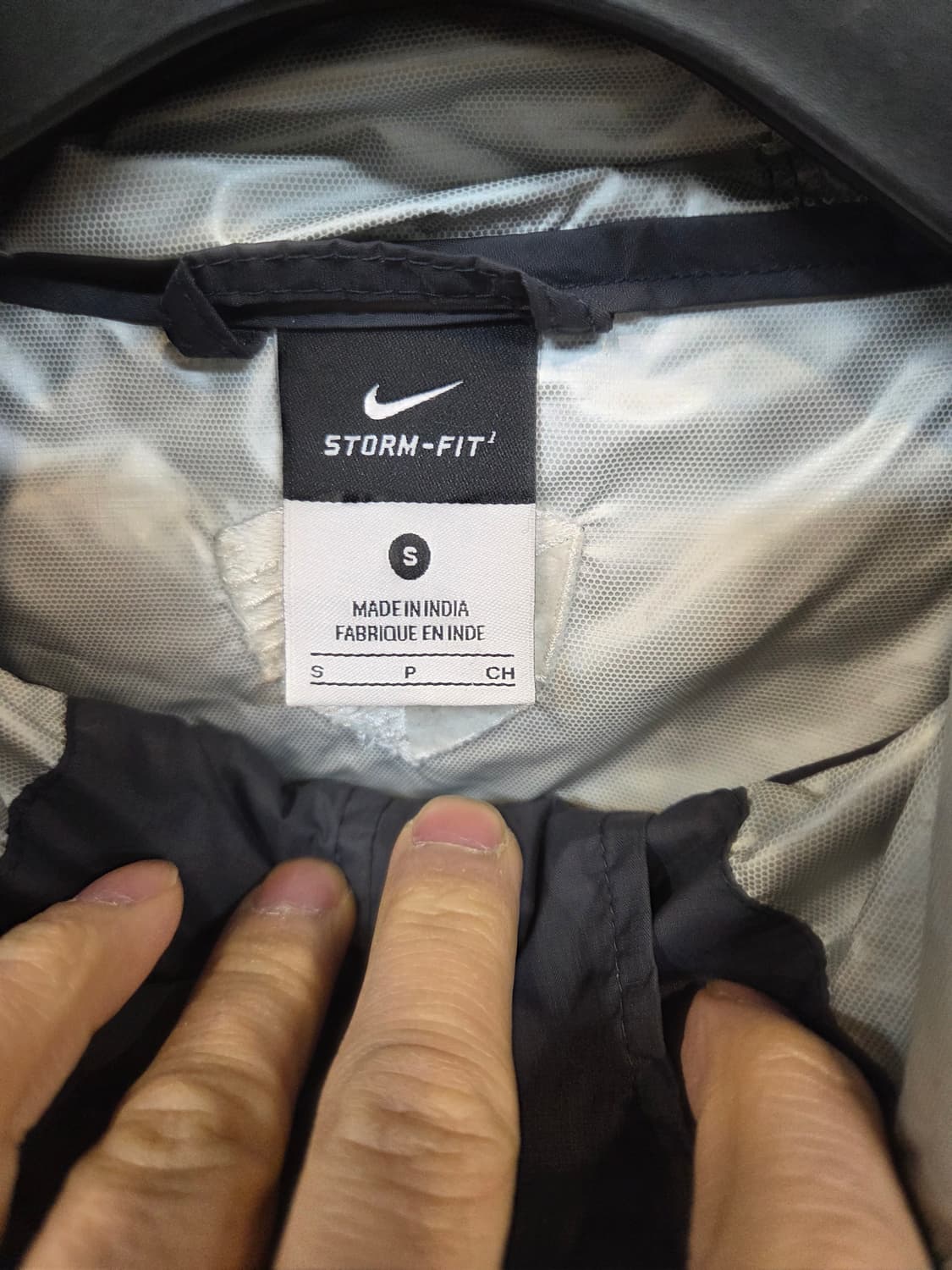 나이키 스톰핏 맨체스터 유나이티드 바람막이 후드자켓 s 상품이미지3