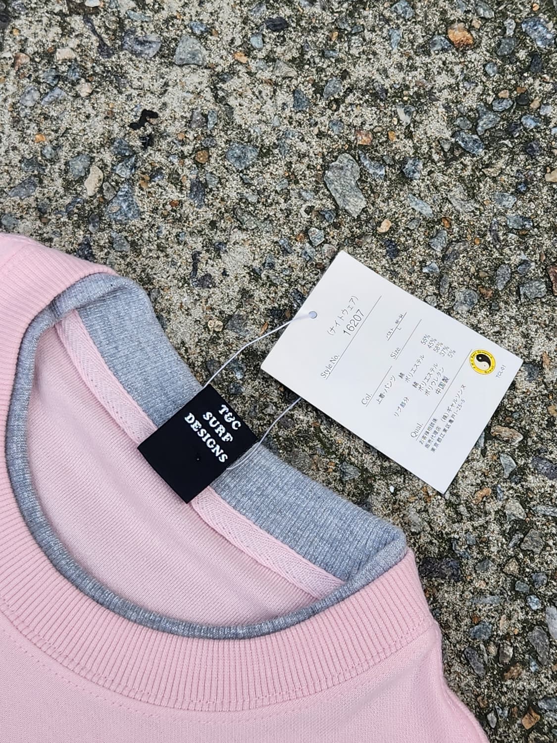 T&C Surf Designs 링거롱슬리브 L (데드스탁) 상품이미지4