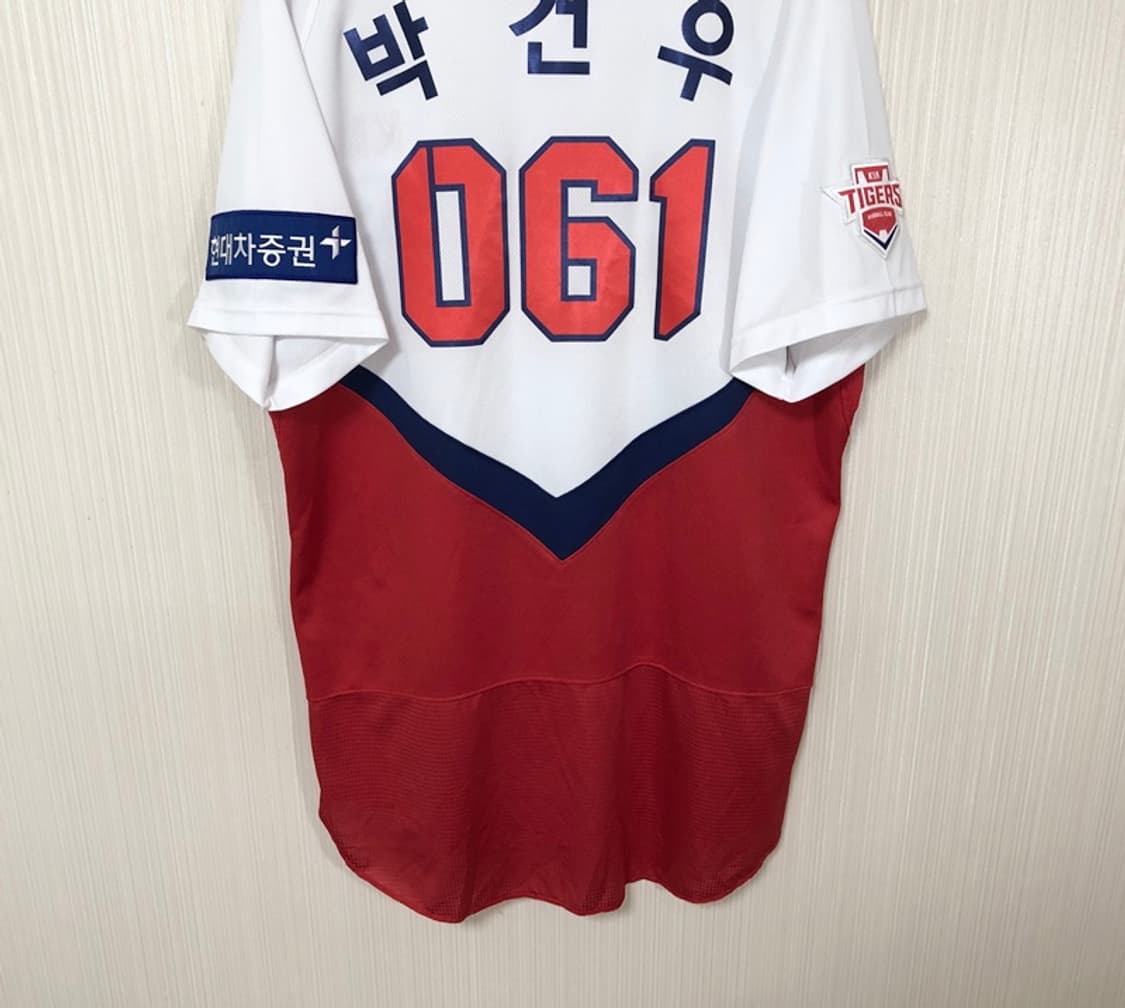 KBO 기아타이거즈 선수실착 홈유니폼/져지 #061 박건우 상품이미지9