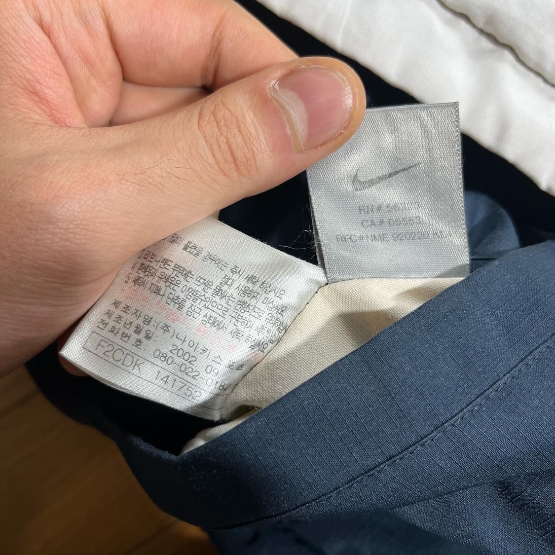 나이키 리버시블 테니스로고 점퍼 상품이미지8