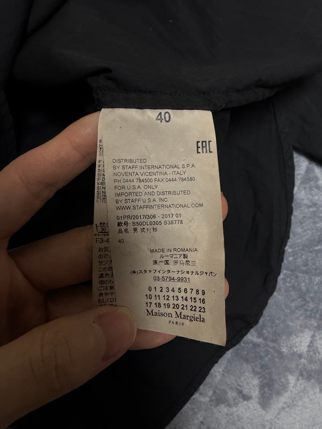 마르지엘라 셔츠 상품이미지3