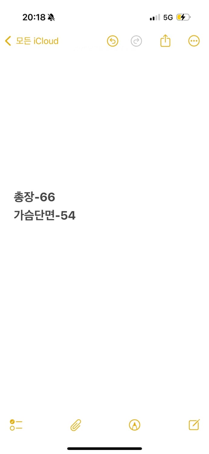 [ 정품/XL ] 아디다스 파이어버드 트랙탑 져지 b14 상품이미지9