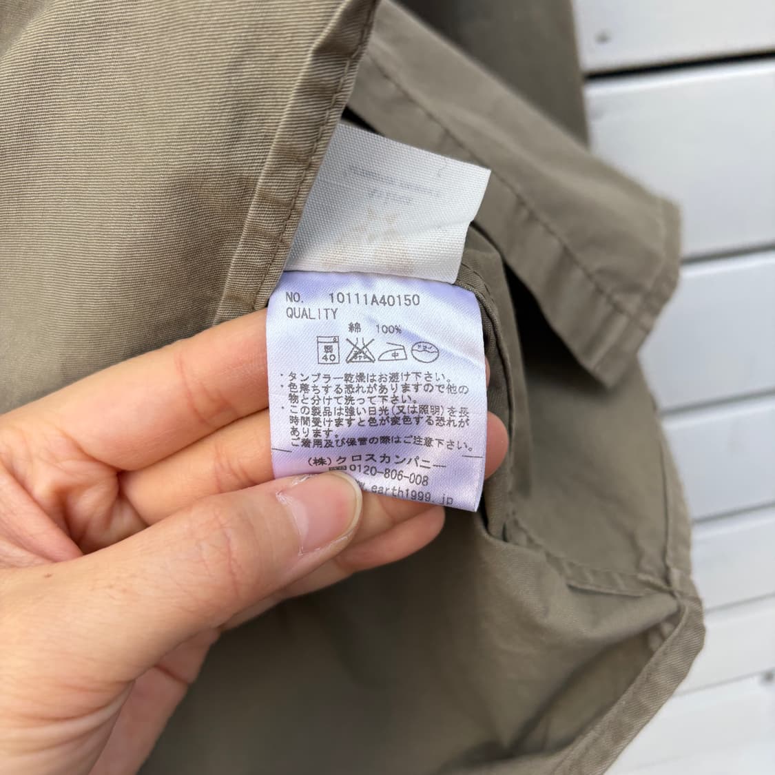 Avirex x Earth 아비렉스 밀리터리 셔츠 상품이미지7