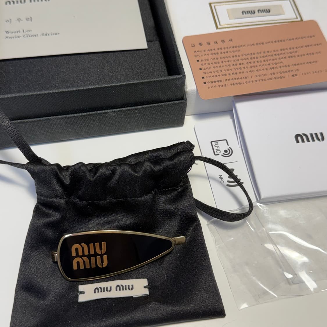 미우미우 에나멜 메탈 헤어핀 상품이미지1