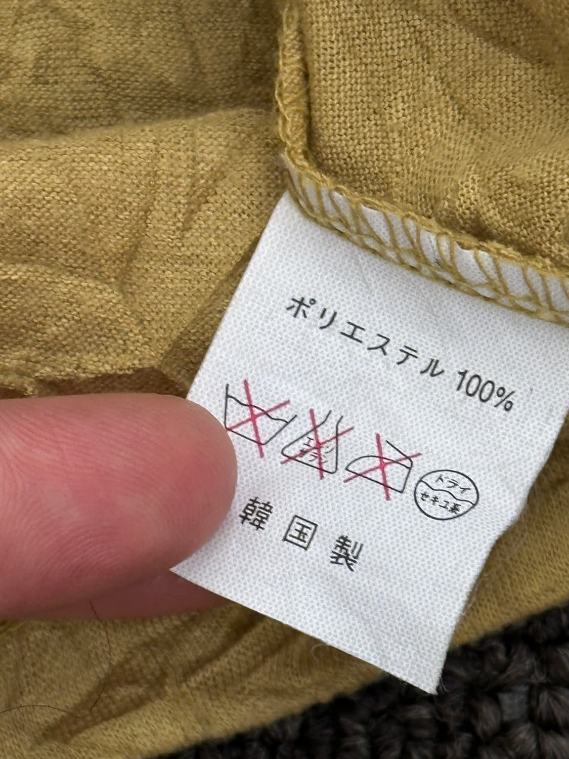 OS)Japanese vintage 자수 디테일 머스타드 나시 상품이미지6