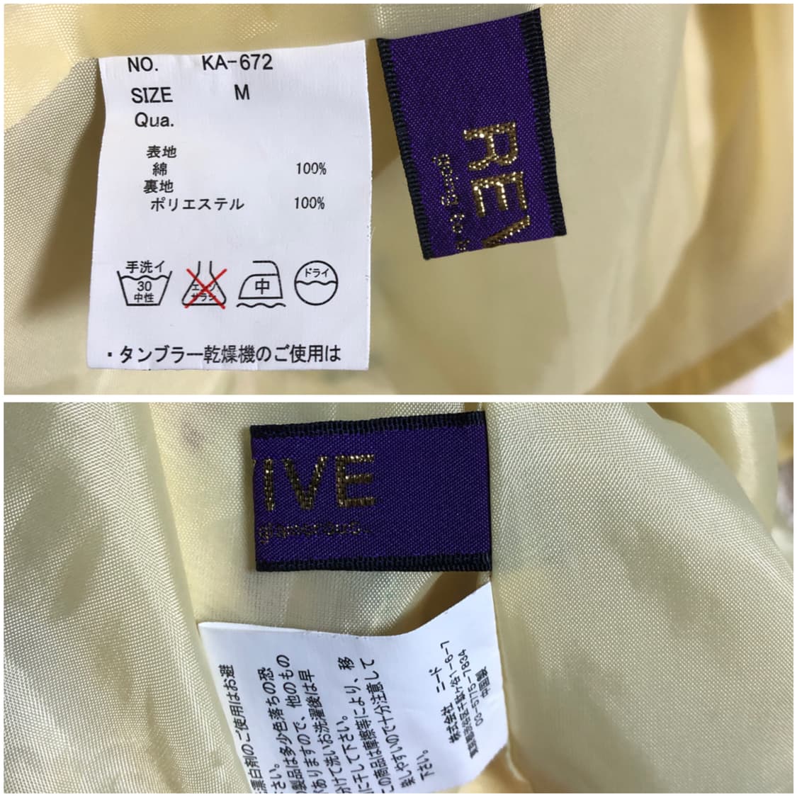 꽃무늬 리본 슬리브리스 상품이미지10