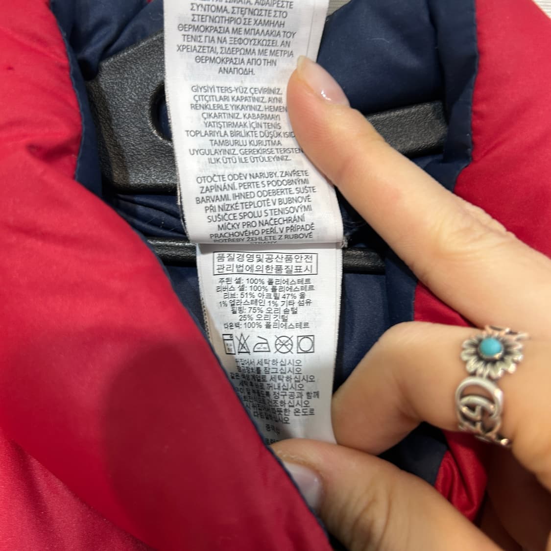 폴로 랄프로렌 리버시블 덕다운 패딩조끼 베스트 55정도 상품이미지2