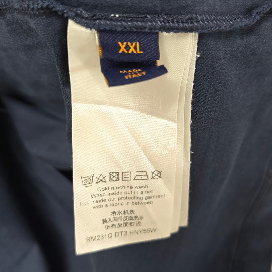 루이비통 엠보스드 LV 로고 반팔 티셔츠 xxl사이즈 판매 상품이미지4