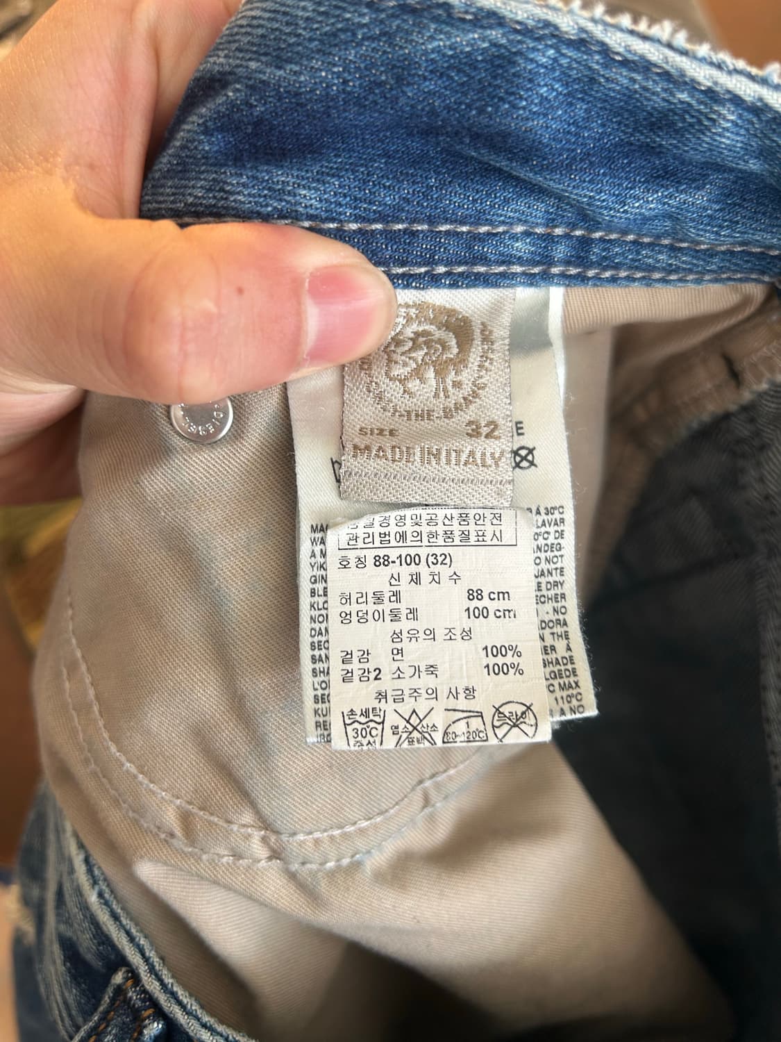 00‘s 디젤 자티니부츠컷 32in 상품이미지7