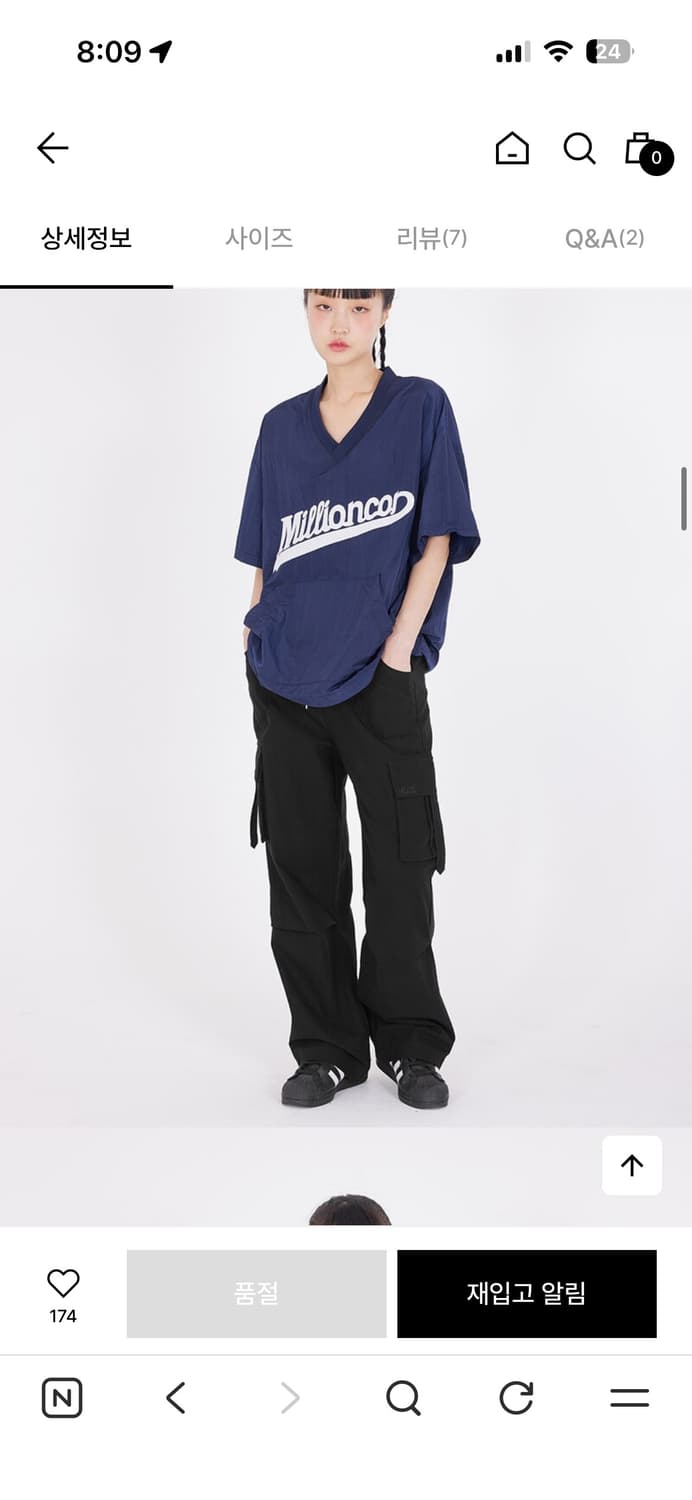 밀리언코르 블랙 카고 와이드 팬츠M 상품이미지3