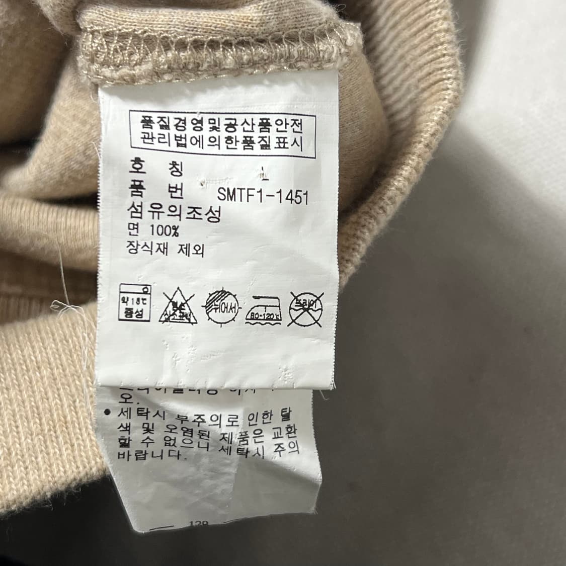 L 폴로랄프로렌 그린 포니 오트밀 후드 집업 상품이미지5