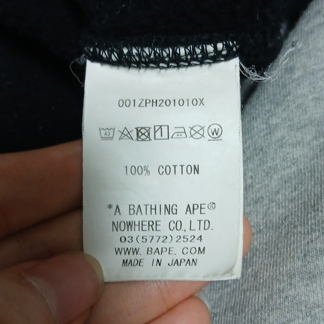 베이프 후드집업 상품이미지6