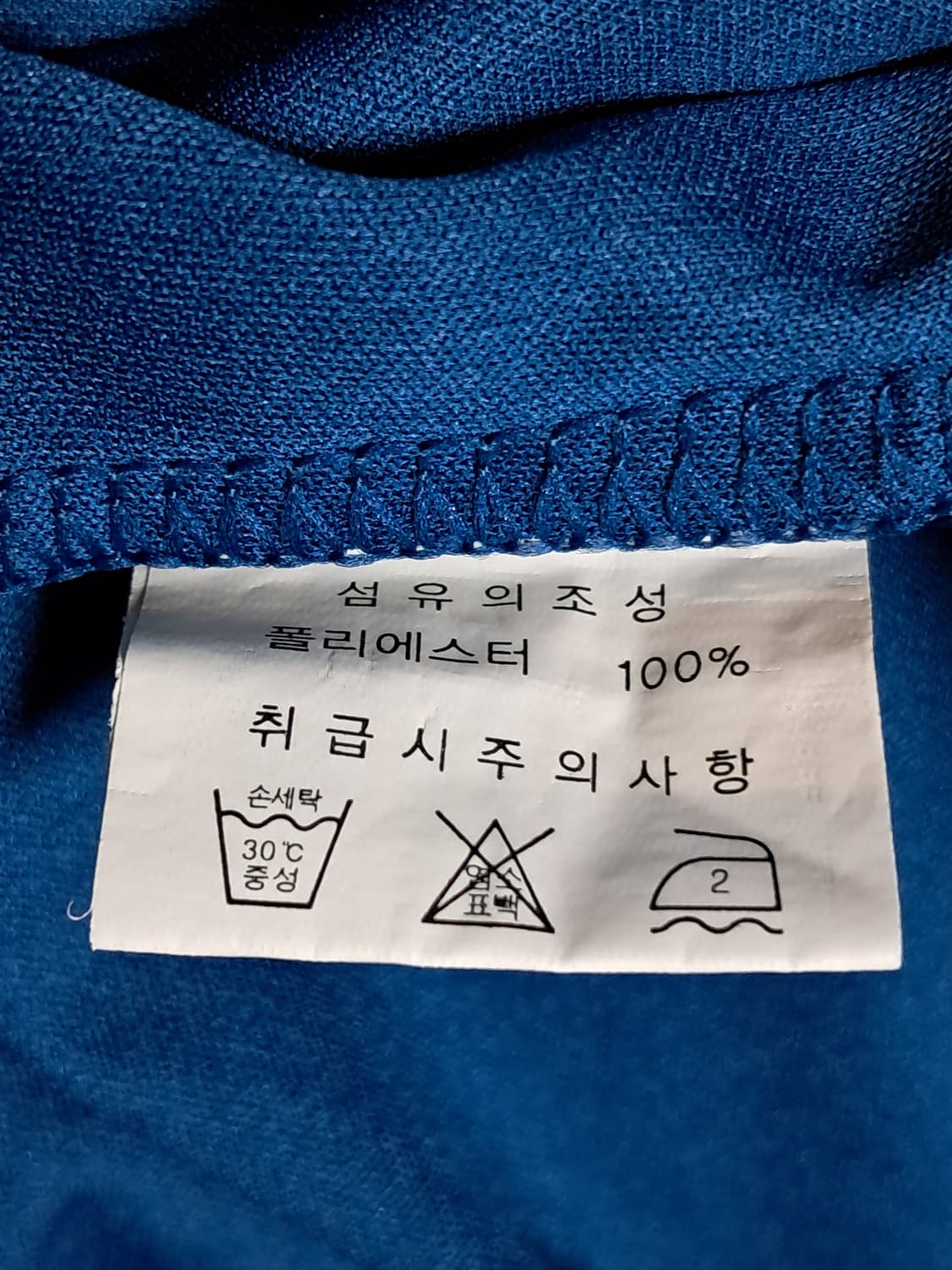 노브랜드 여성 반팔티 Free  상품이미지8
