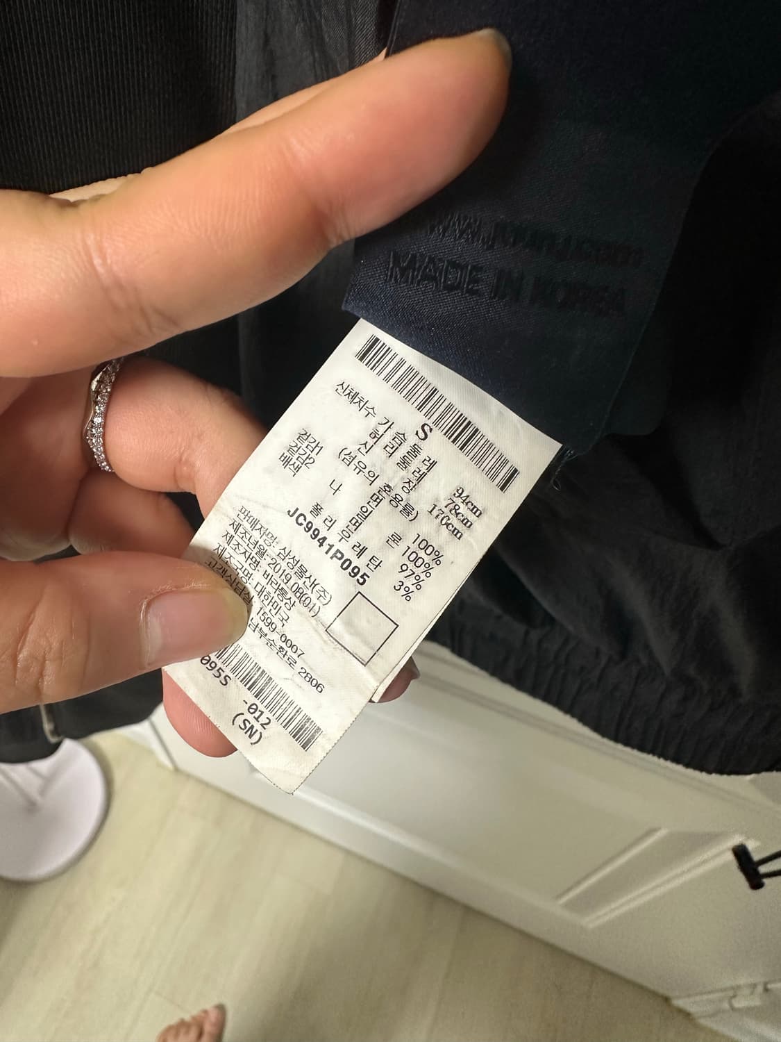 준지 19FW 리버시블 후드집업 s 상품이미지5