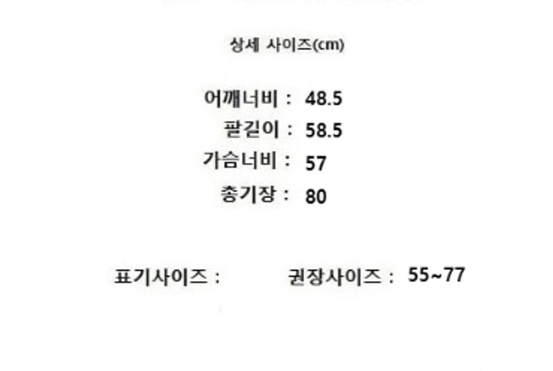 LONDONFLAT 런던플랏 상품이미지9