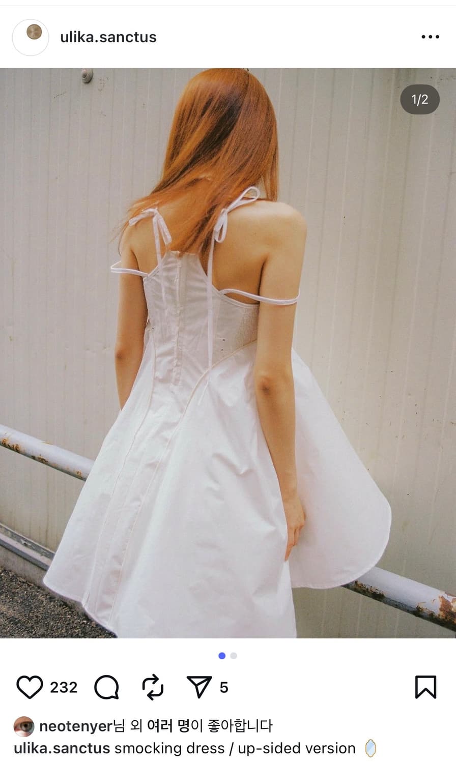 울리카 상투스 화이트 스모킹 원피스 상품이미지1