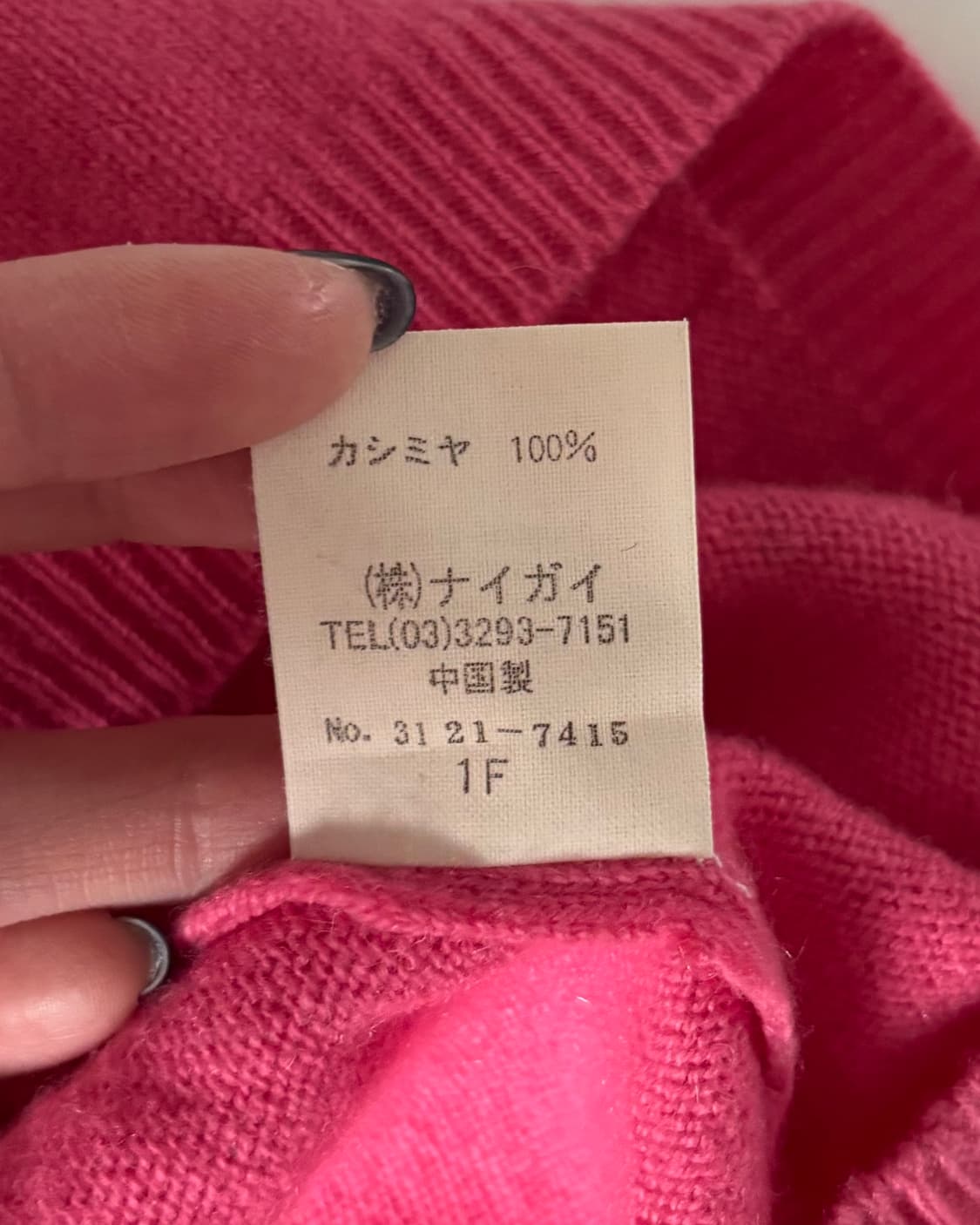 Polo 랄프로렌 캐시미어100 핑크컬러 터틀넥 반팔니트 상품이미지6