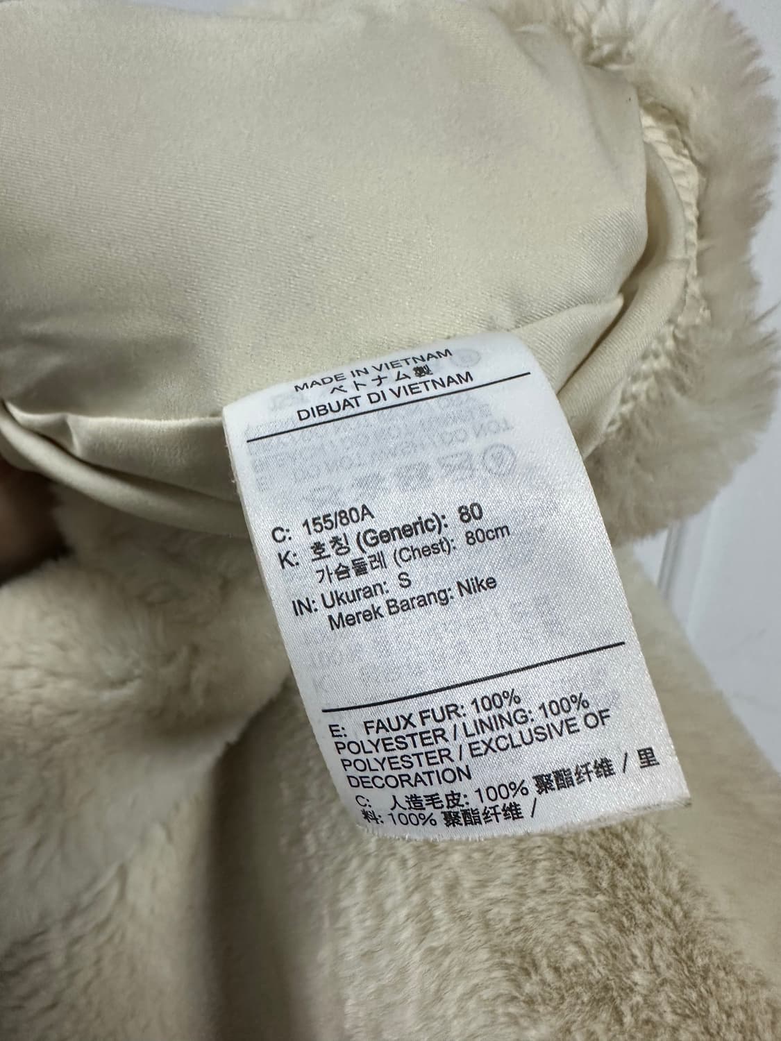 나이키 NSW 포우 퍼 자켓 상품이미지4