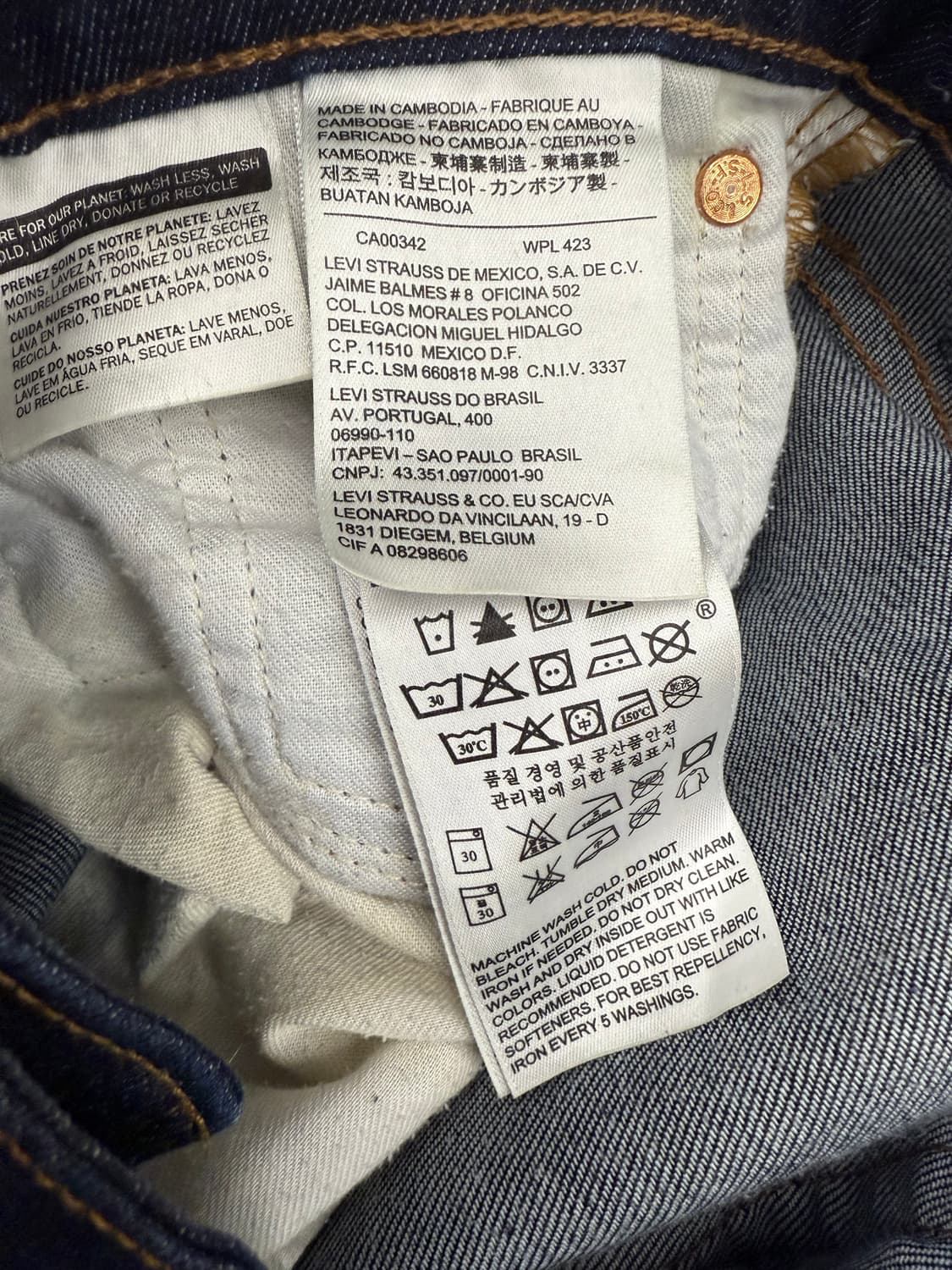 리바이스 511 데님 청바지 M 상품이미지4