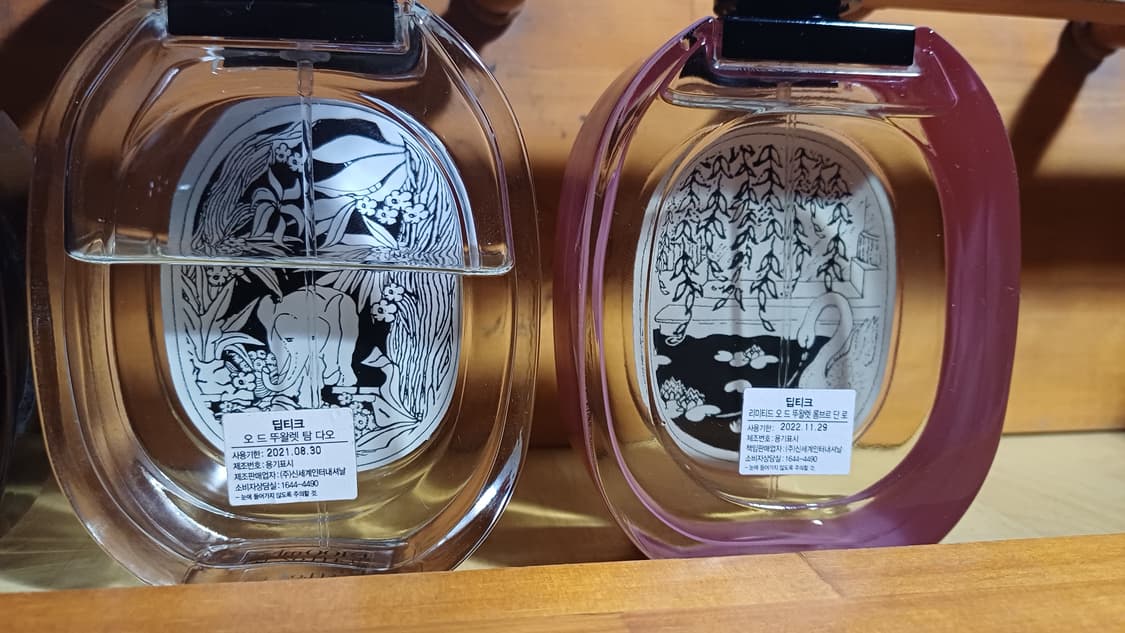 딥디크 탐다오 edt 100ml 바틀 딥티크 향수 상품이미지2