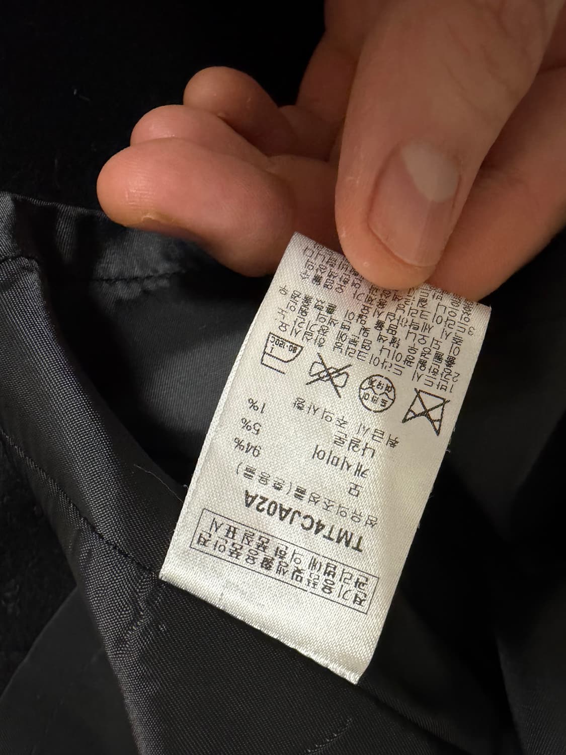 더니트컴퍼니 캐시미어 싱글로브코트 상품이미지4