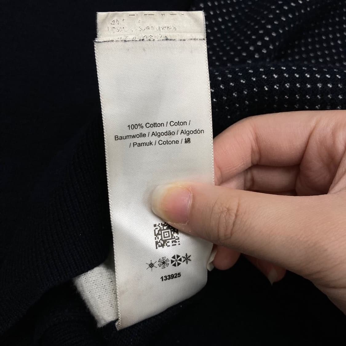 Fred Perry 자수로고 라운드 니트 상품이미지6