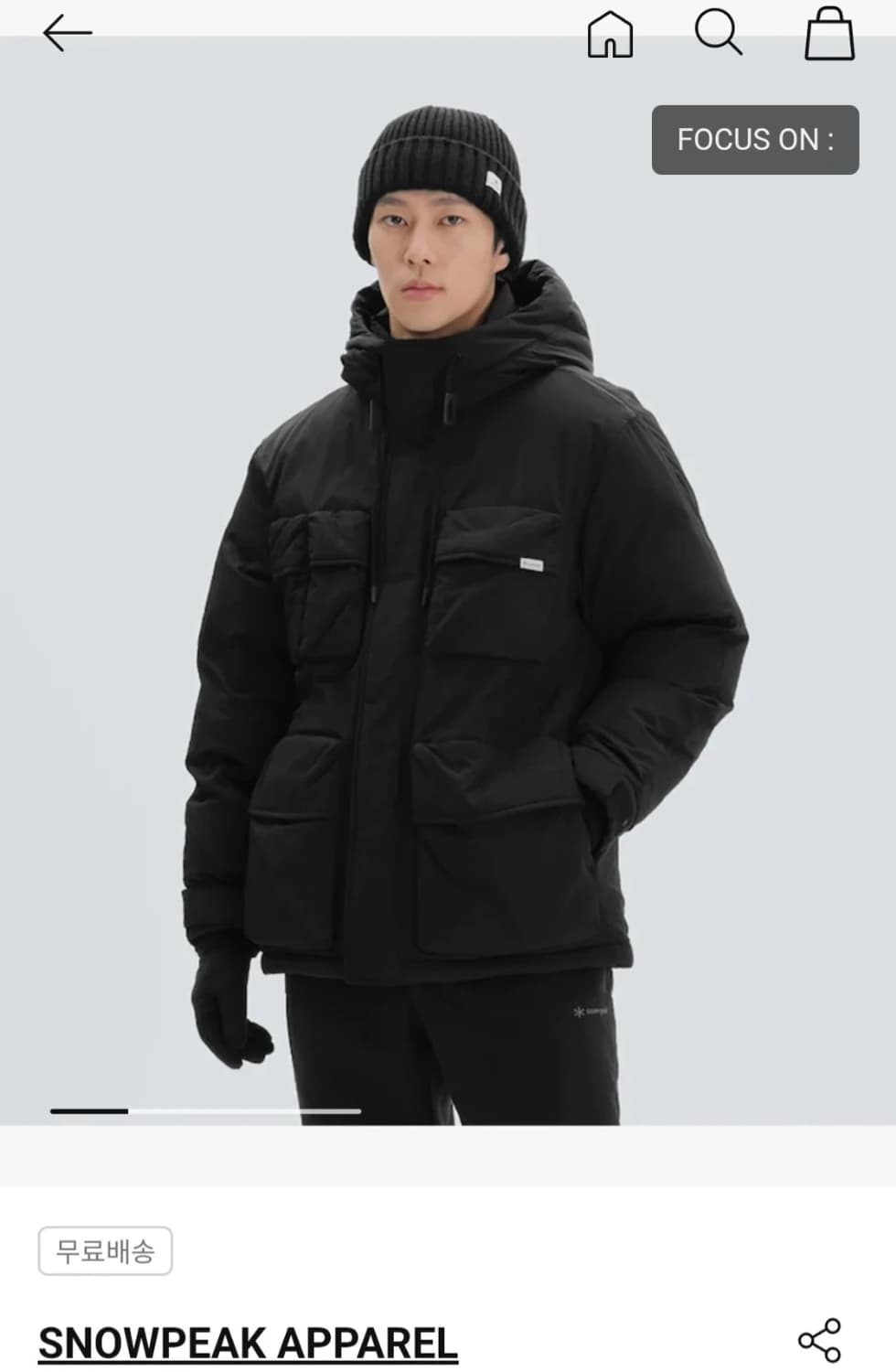 499000 스노우피크 패딩 110~115사이즈  상품이미지2