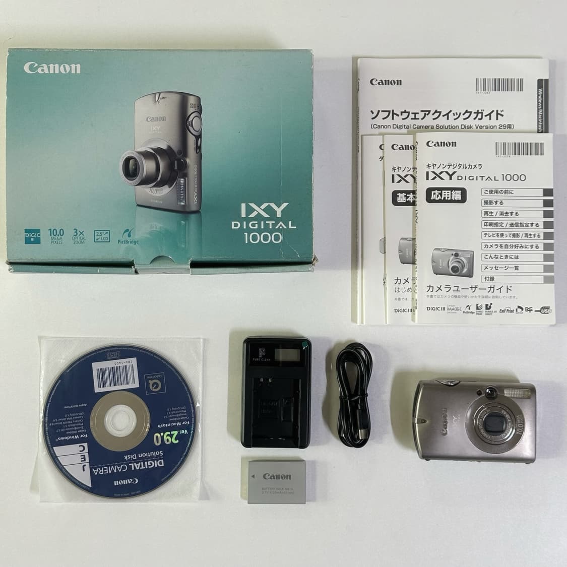 [*풀박!⚡️/작례⭕️] 캐논 IXY1000 (IXUS900ti) 디카 상품이미지5