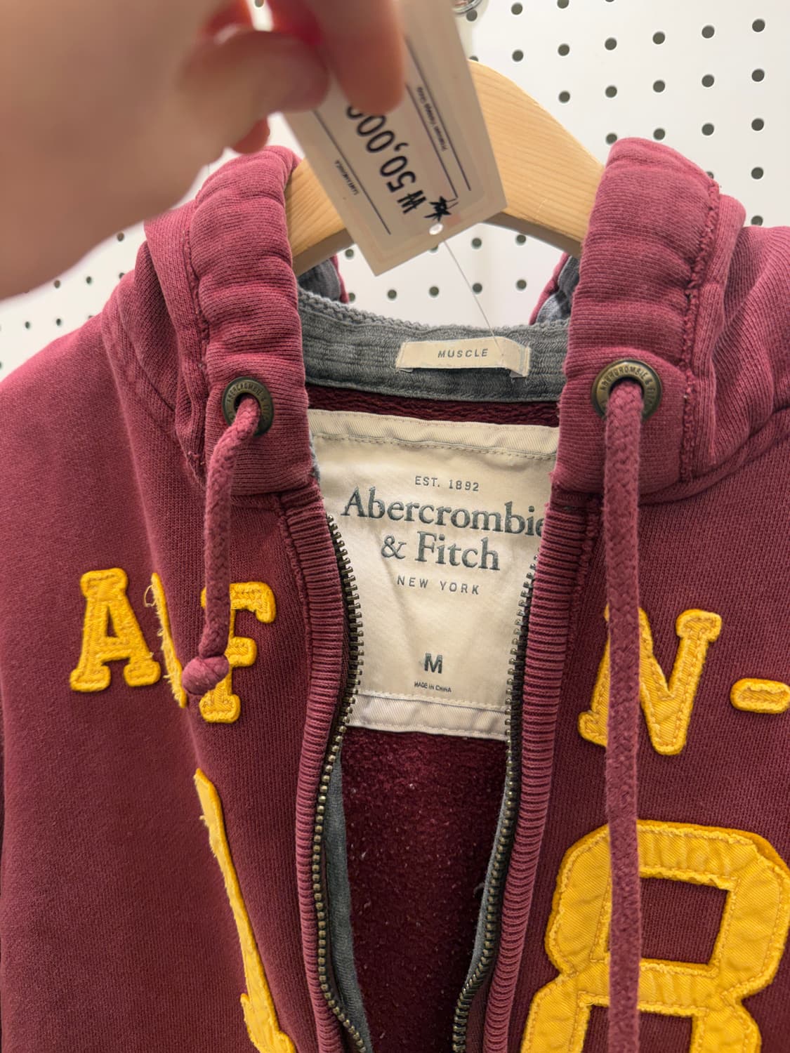아베크롬비 버건디 빅로고 후드집업 U376 상품이미지5