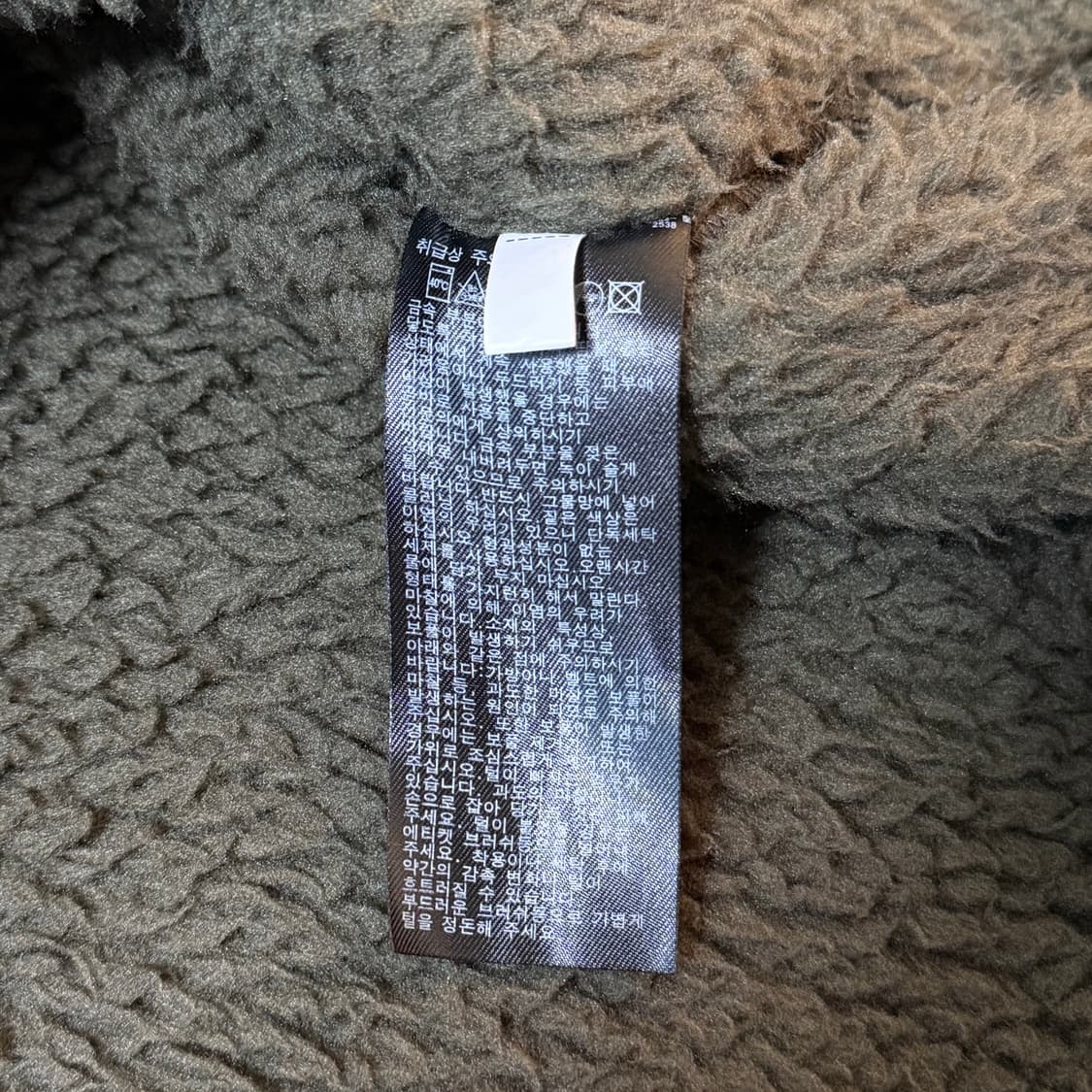 유니클로 x 화이트마운티어링 카키 후리스 자켓 L 상품이미지10