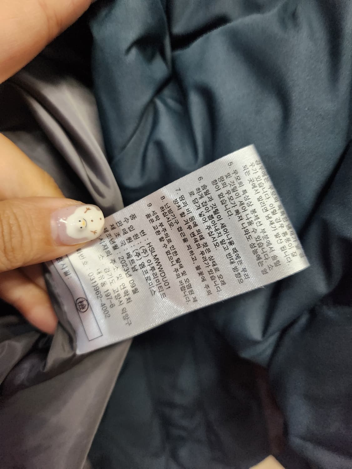 137) 스튜디오럭스 덕다운 패딩 상품이미지7