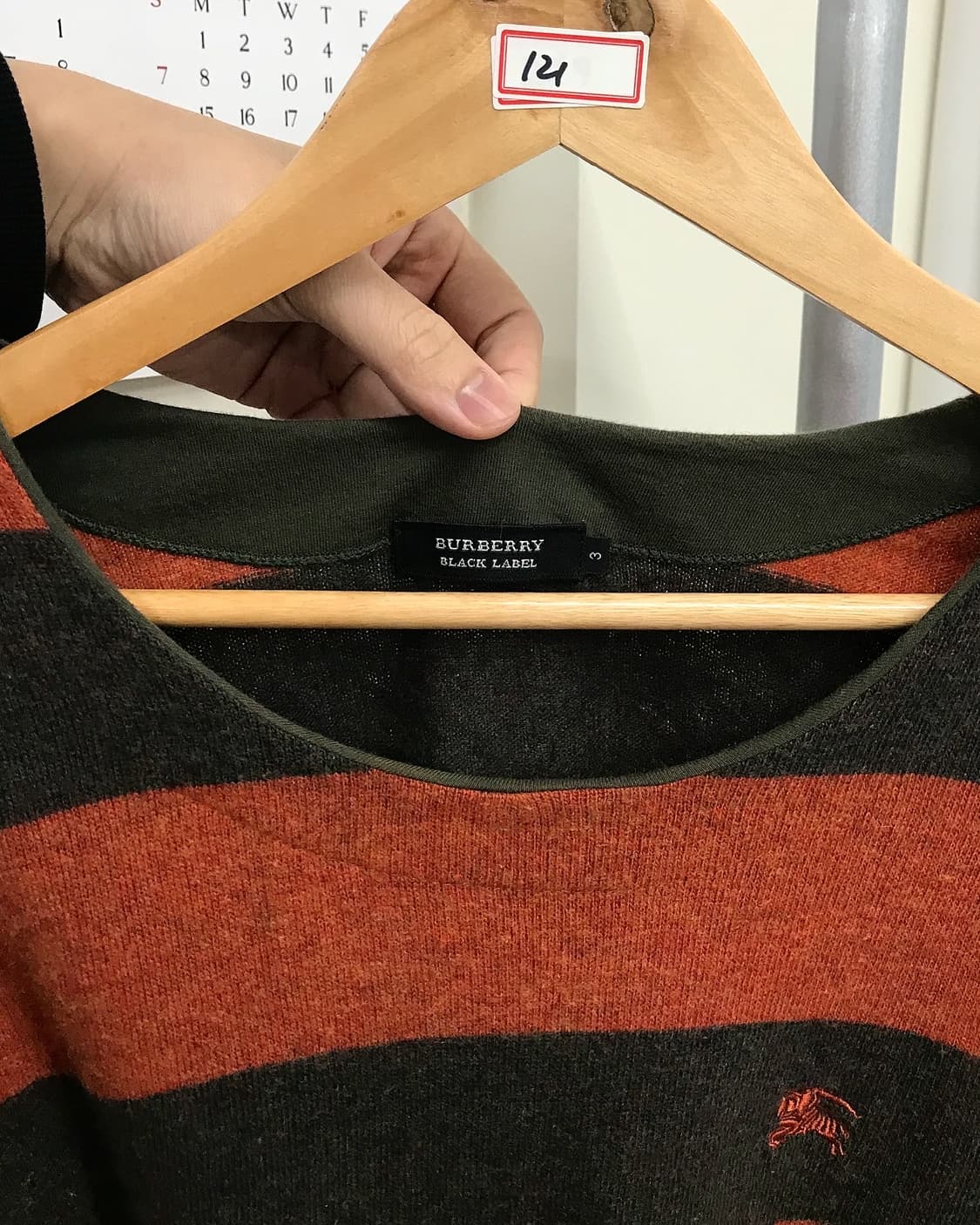버버리 로고 단가라 니트 상품이미지2