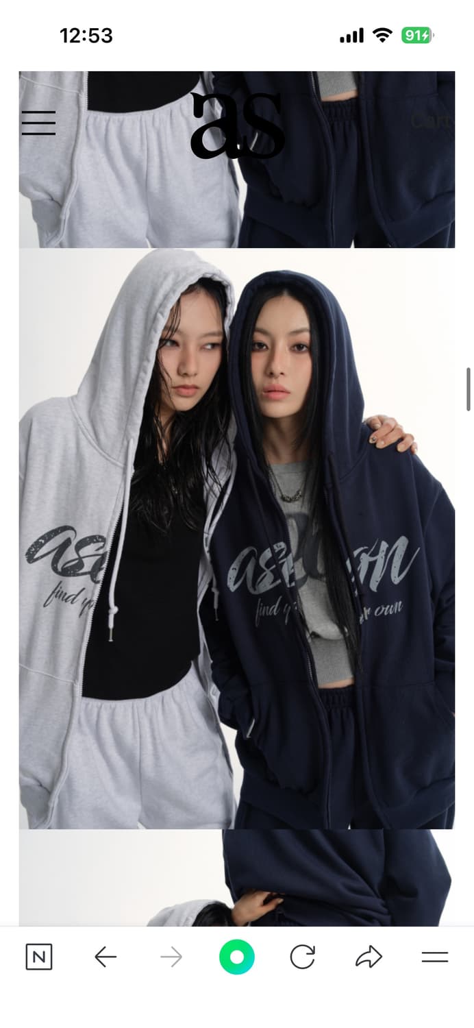 애즈온 네이비 후드집업 상품이미지1