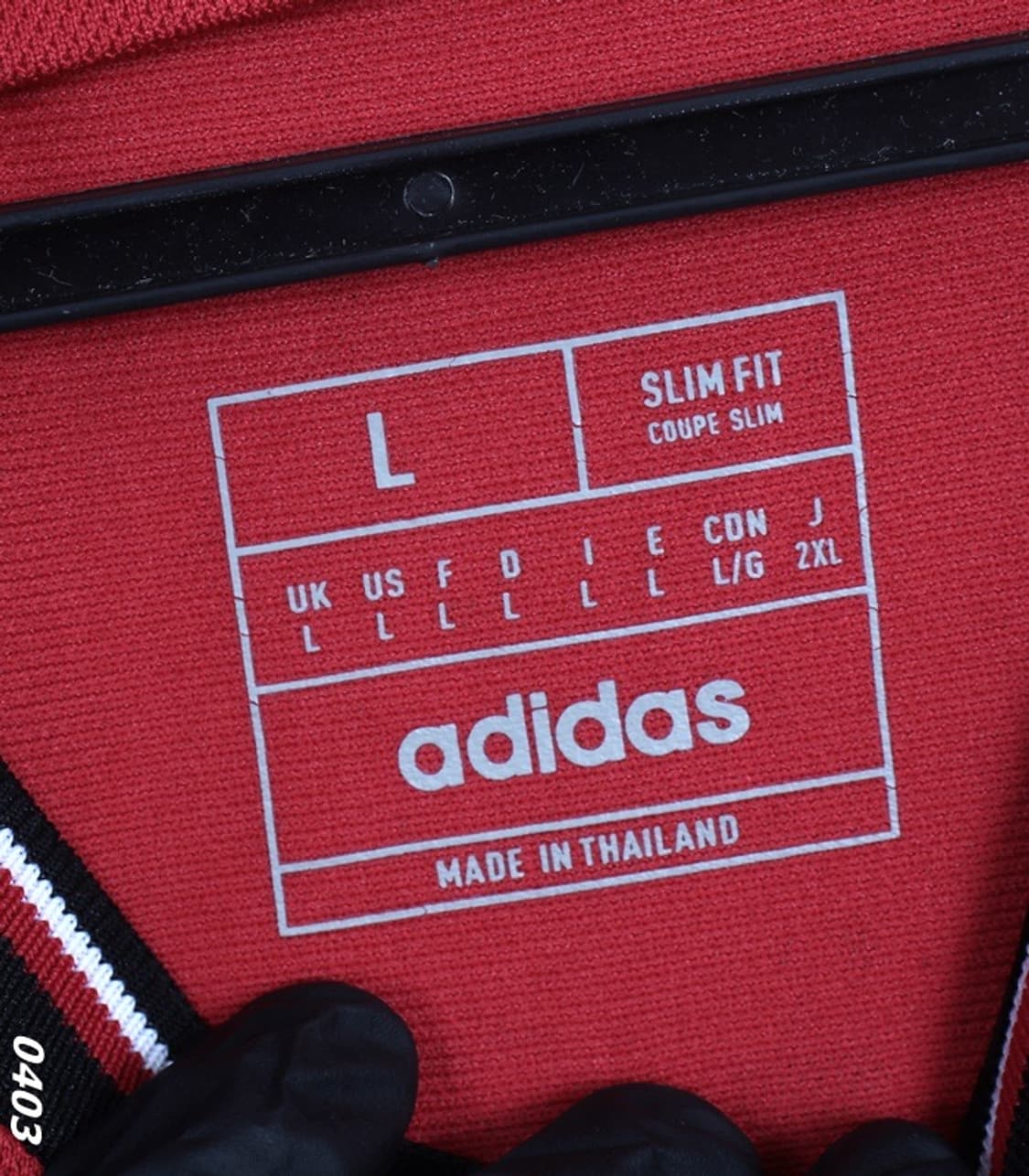 아디다스 맨체스터 유나이티드 2023/24 시즌 홈 유니폼 상품이미지5