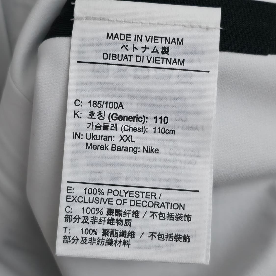 [XXL] 새상품 나이키 스톰핏 ADV 래피드 어댑트 골프 자켓 상품이미지10