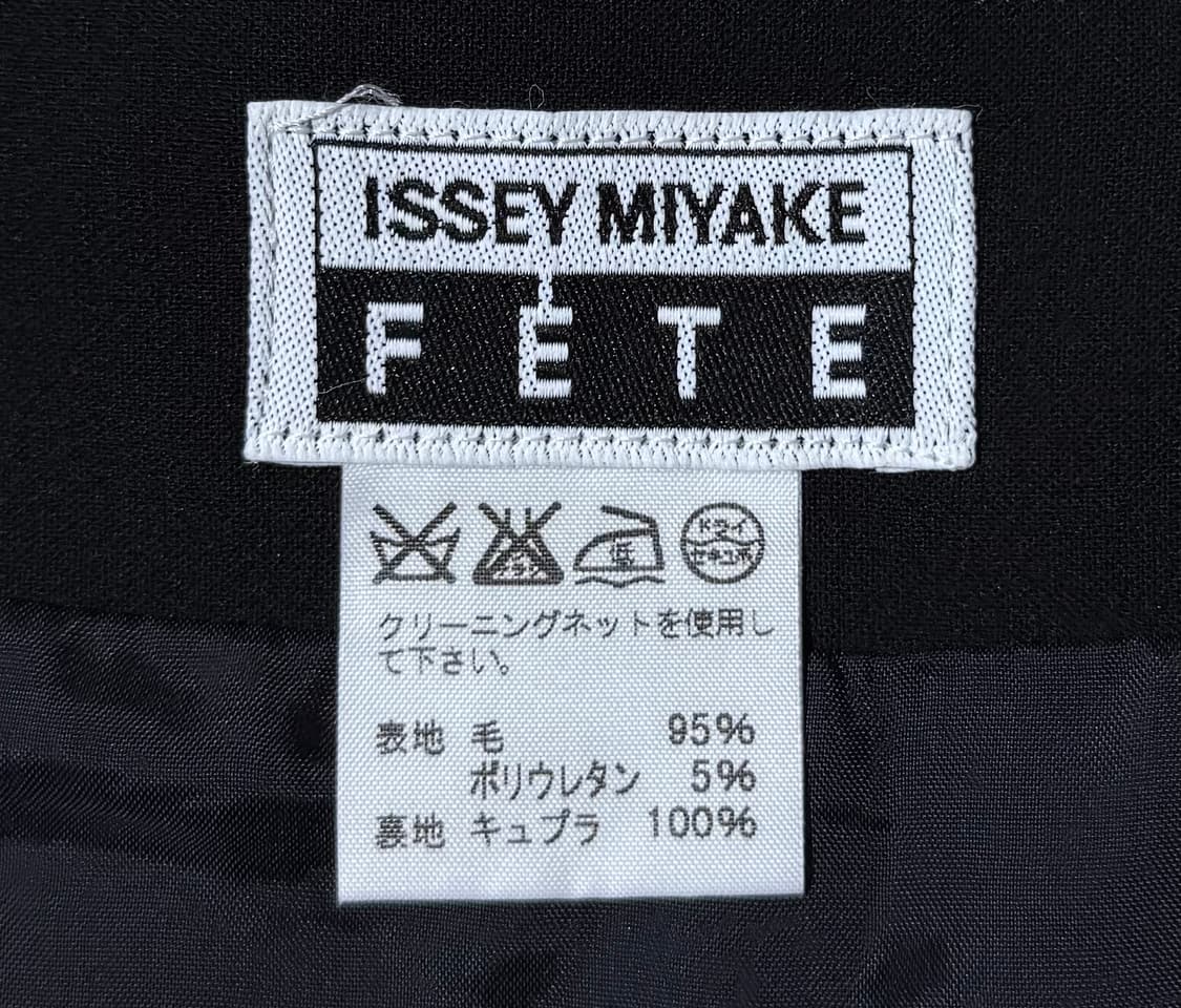 이세이 미야케 페테 비대칭 드레이프 스커트 상품이미지4