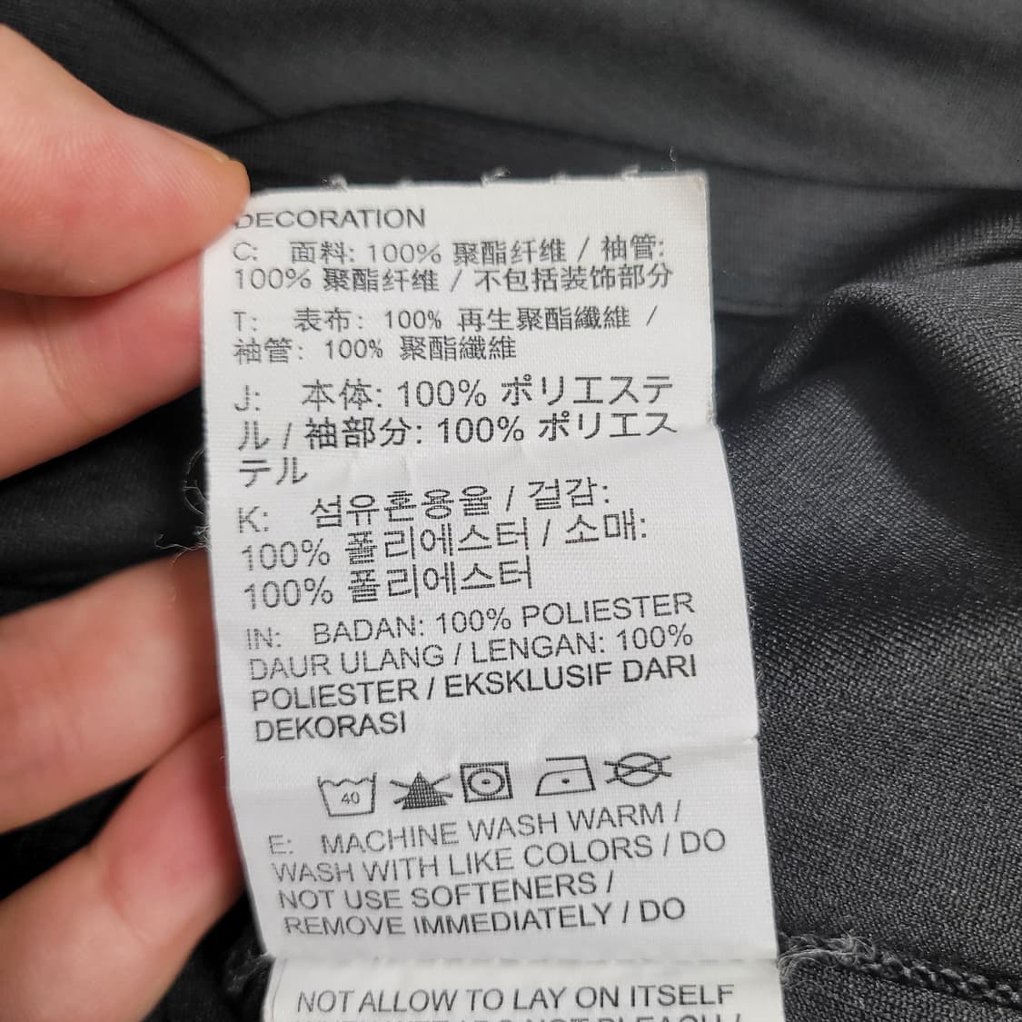 나이키 20-22 국대 유니폼 반팔 XXL 상품이미지3