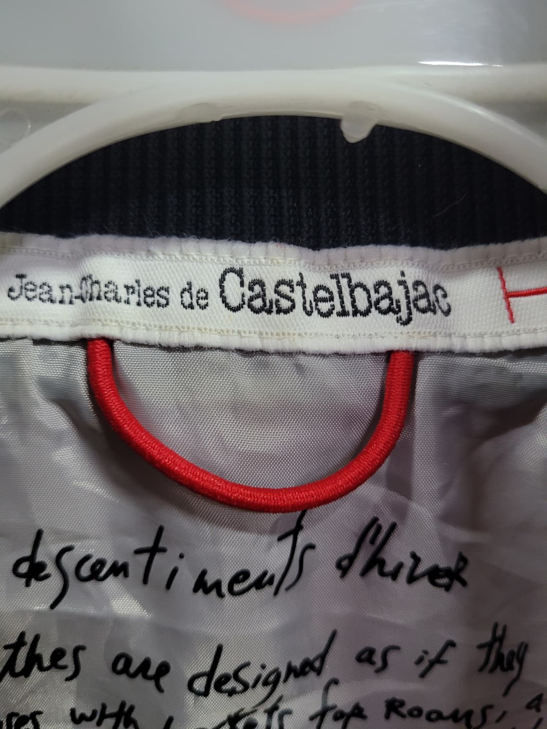 까스텔바작 일본 퀼팅 자켓 상품이미지3