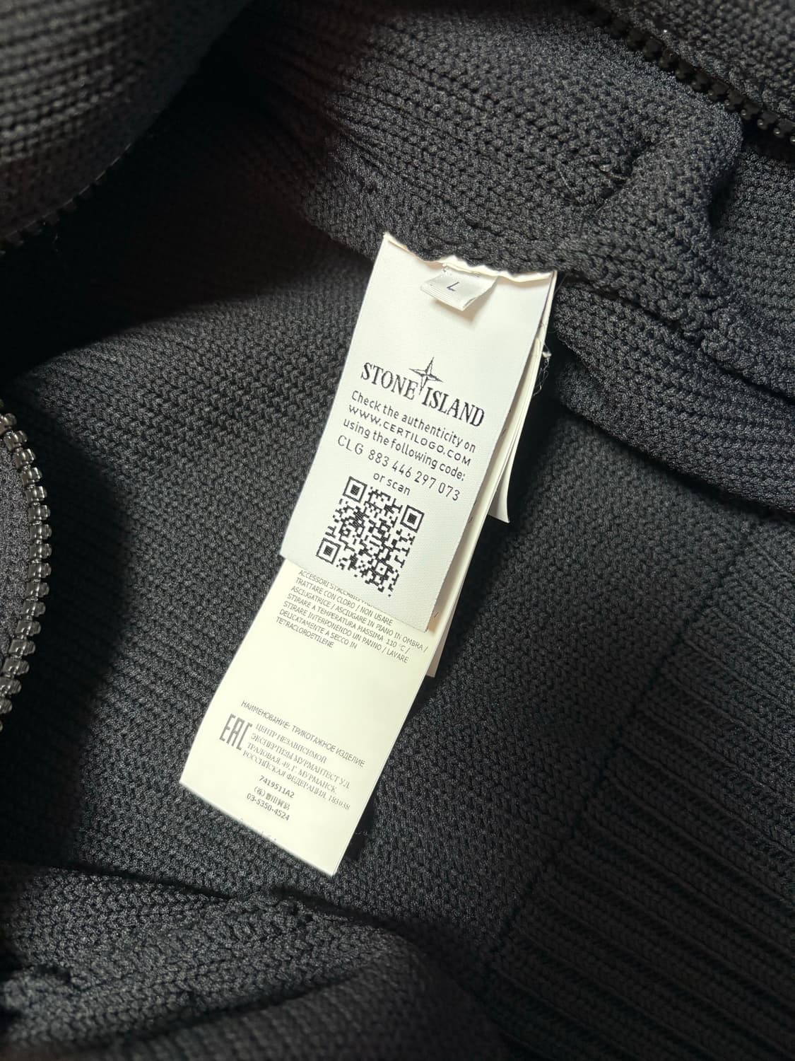 스톤아일랜드 쉐도우프로젝트 니트집업 상품이미지4