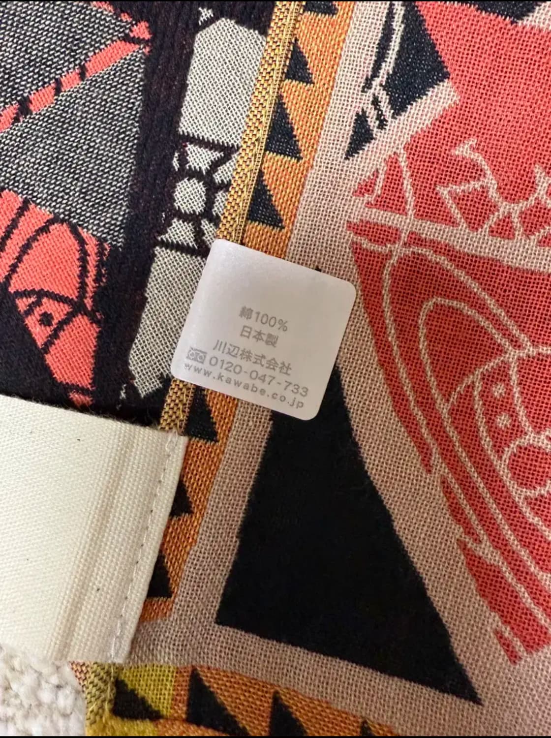 비비안웨스트우드 손수건 상품이미지4