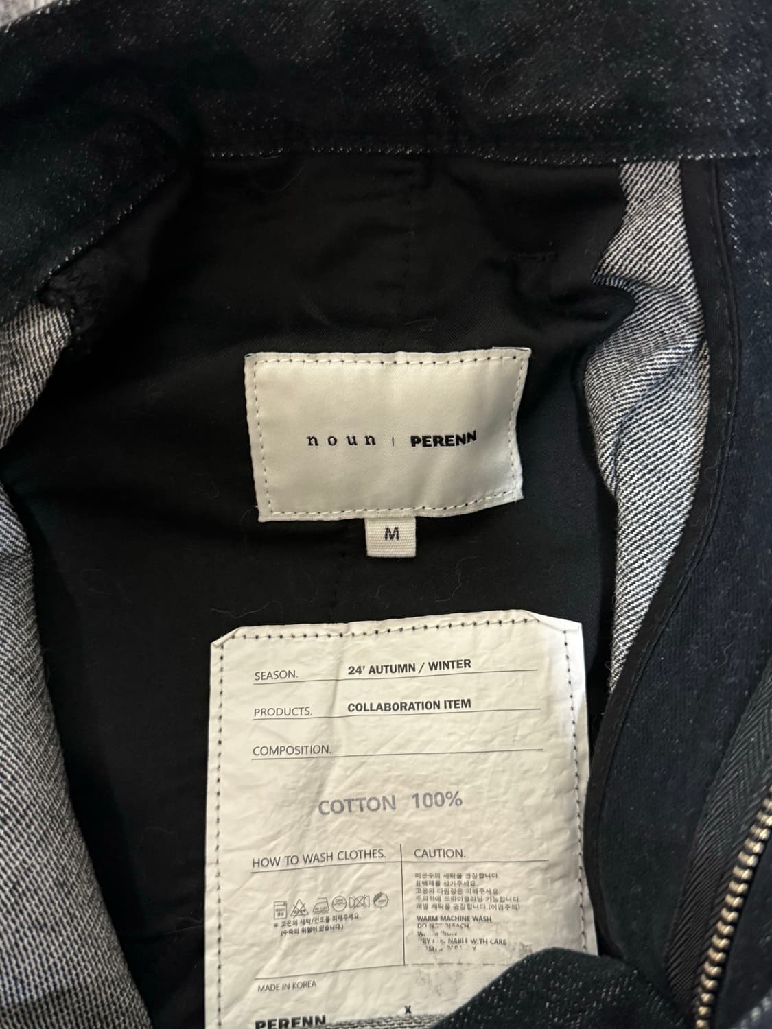 (M) 노운 X 퍼렌 벨티드 데님 팬츠 상품이미지5
